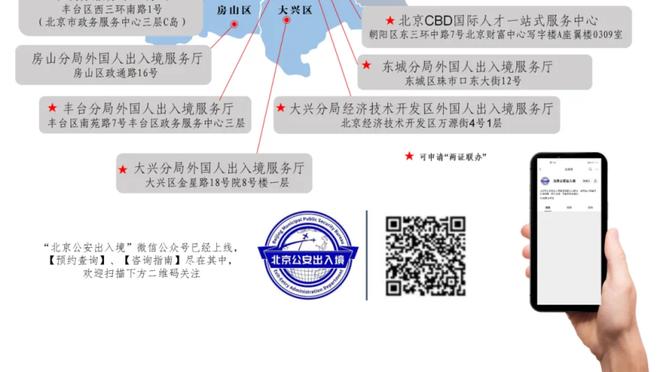 黄老板晒照回顾自己的世界巡演，并用和梅西同框照当头图